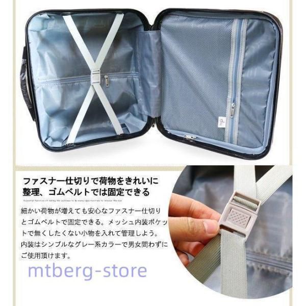 16インチ ssサイズ