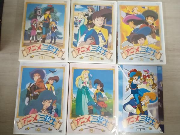 DVD アニメ三銃士 パｰフェクトコレクション DVD-BOX(1) - メルカリ