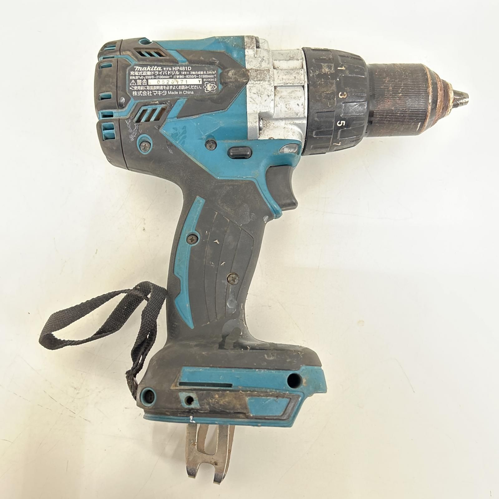 18V