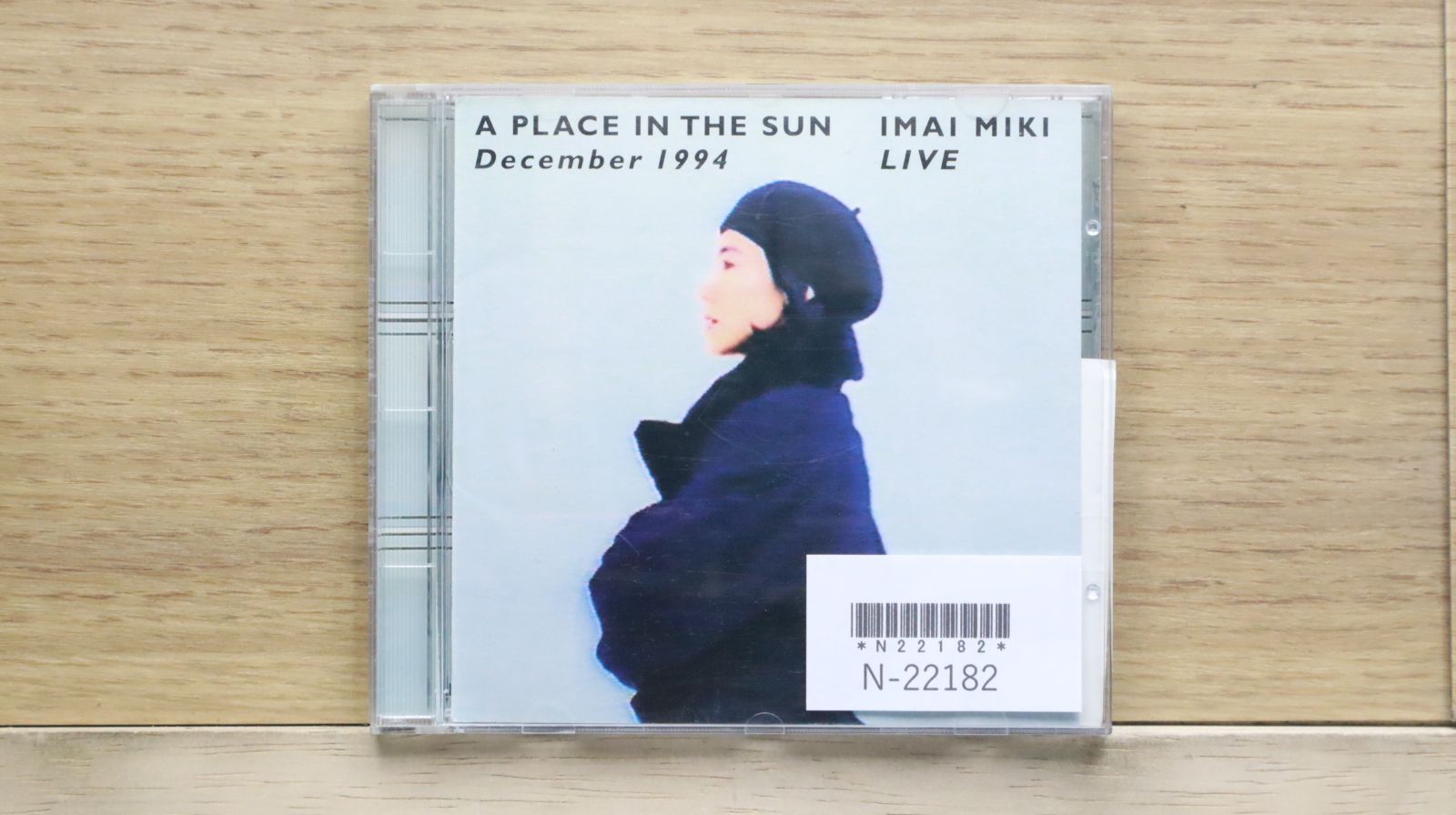 国内盤CD☆今井美樹/Miki Imai□ ア・プレイス・イン・ザ・サン