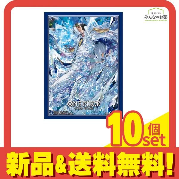 ワンピースカードゲーム オフィシャルカードスリーブ11 クザン 70枚入 10個セット まとめ売り