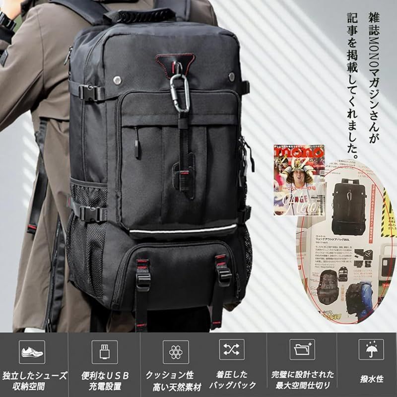 キャンプバッグ アウトドア