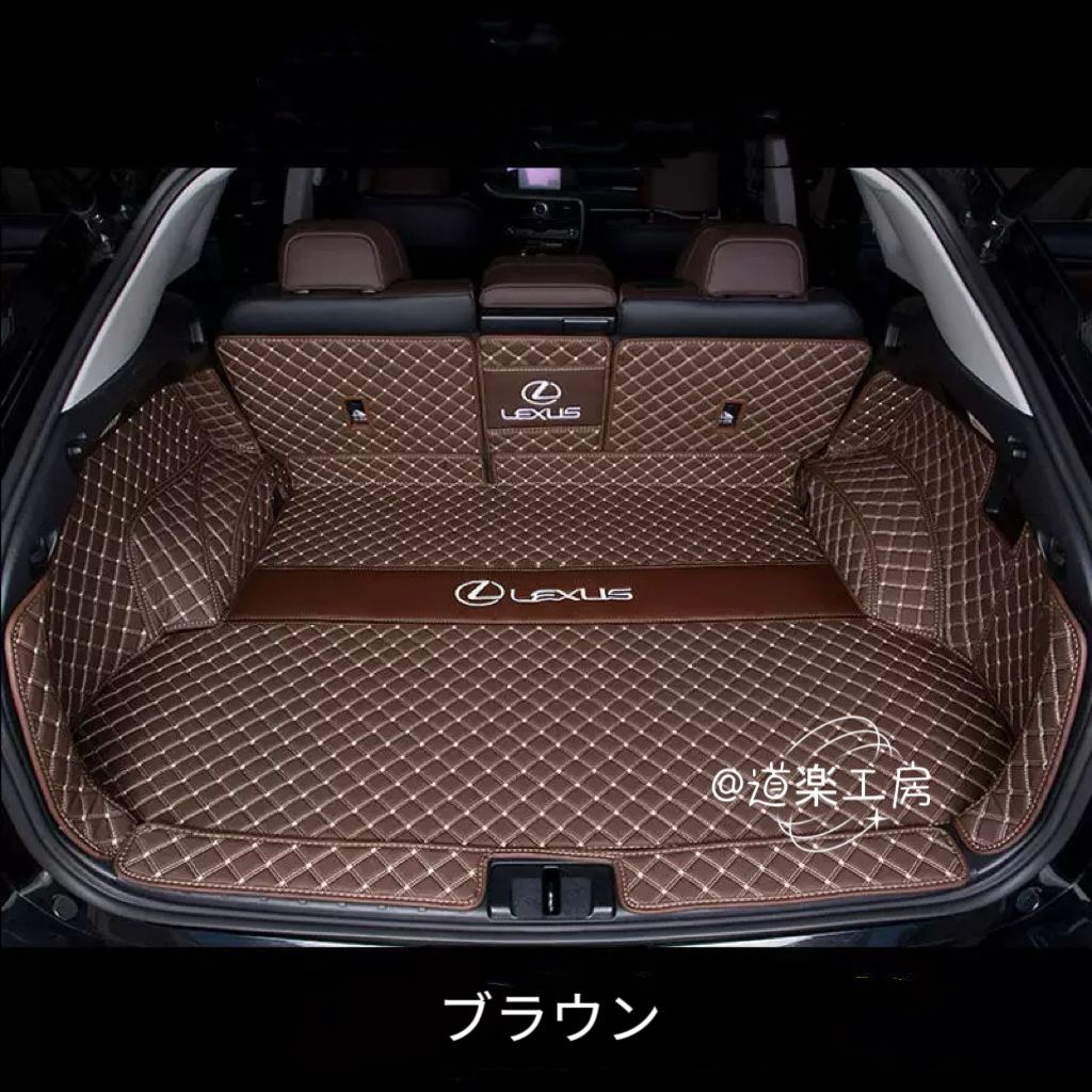 ズレ防止