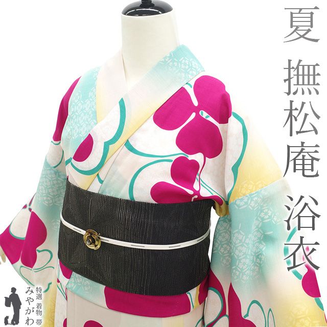 新古品 夏物 浴衣 着物 撫松庵 ブランド ポリエステル 白ベージュ アイスグリーン 黄色 クローバー 花柄 洗える着物 夏着物 小紋柄 ゆかた 夏 カジュアル 浴衣 仕立て上がり 身丈165 裄丈68 Ｌサイズ みやがわ sb15672