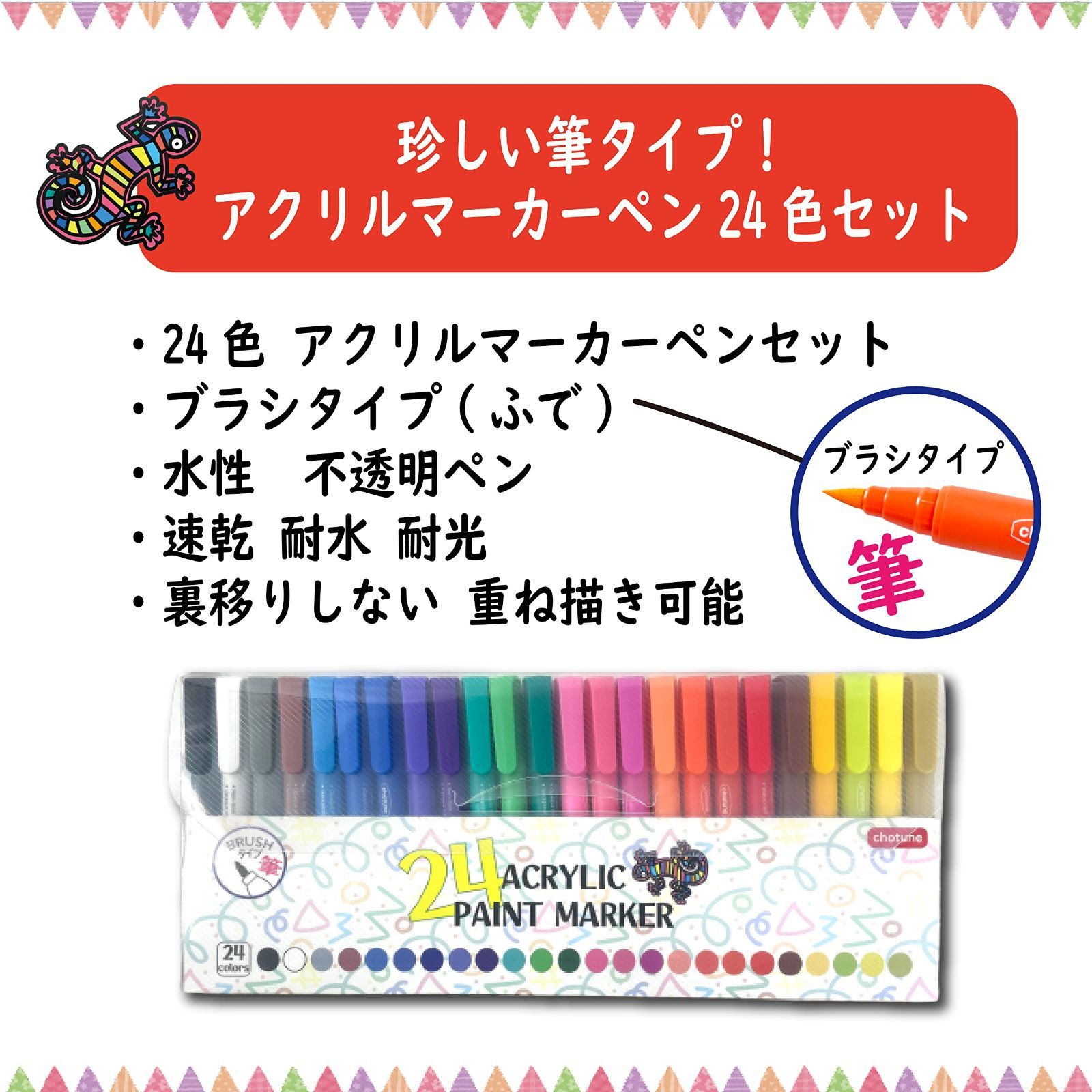 24-120色のマーカーセット,マンガブラシペン,描画,スケッチ,画材用 | Shuttle Art 筆ペン 水彩毛筆 120色セット マーカーペン 水彩