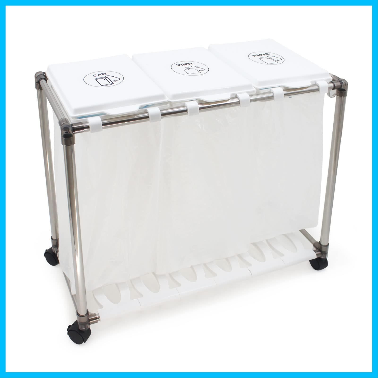 商品 ゴミ袋ホルダー 蓋つきゴミ箱 3分別 ３０Lゴミ袋ホルダー SONGWAY 分別ごみ箱 キャスター付き スリム 縦開