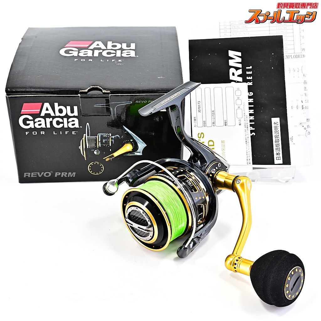 【アブガルシア】 レボ PRM 4000SH 未使用PEライン装着 Abu