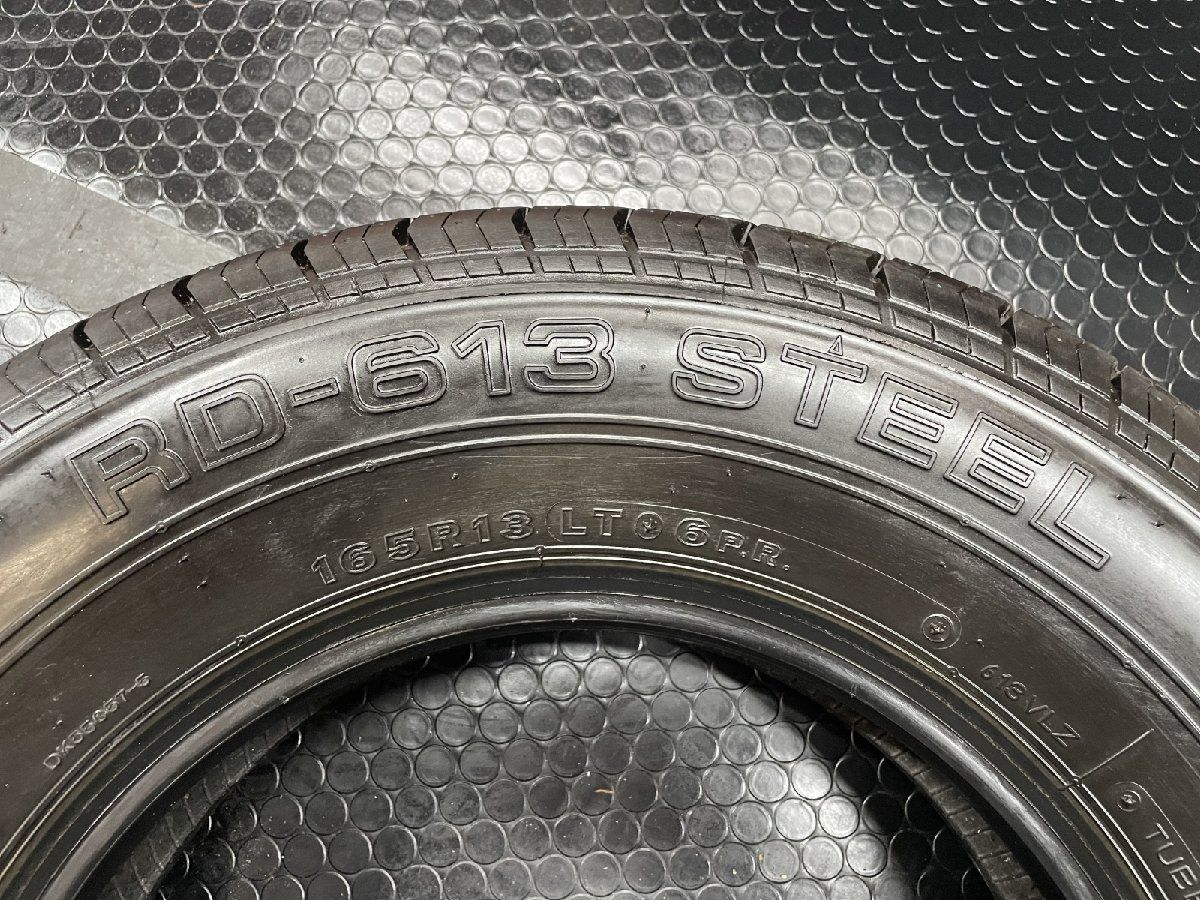 サクシード等 STO008