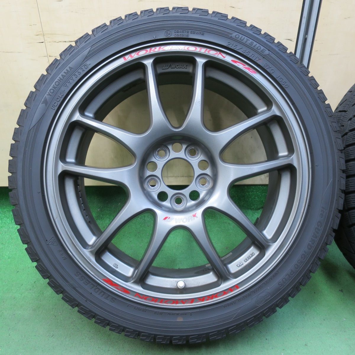 バリ溝！9.5分☆86 BRZ プリウス 等 WORK EMOTION CR KAI 215/45R17 
