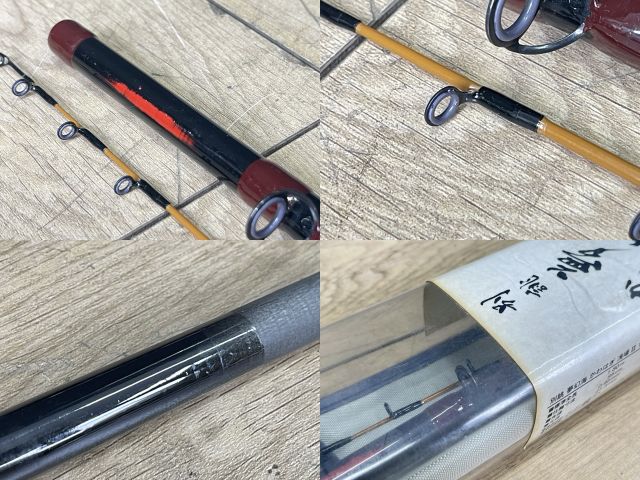 船竿【】RYOBI 別誂 夢幻海 かわはぎ 浅場 II 180 釣竿 釣り竿