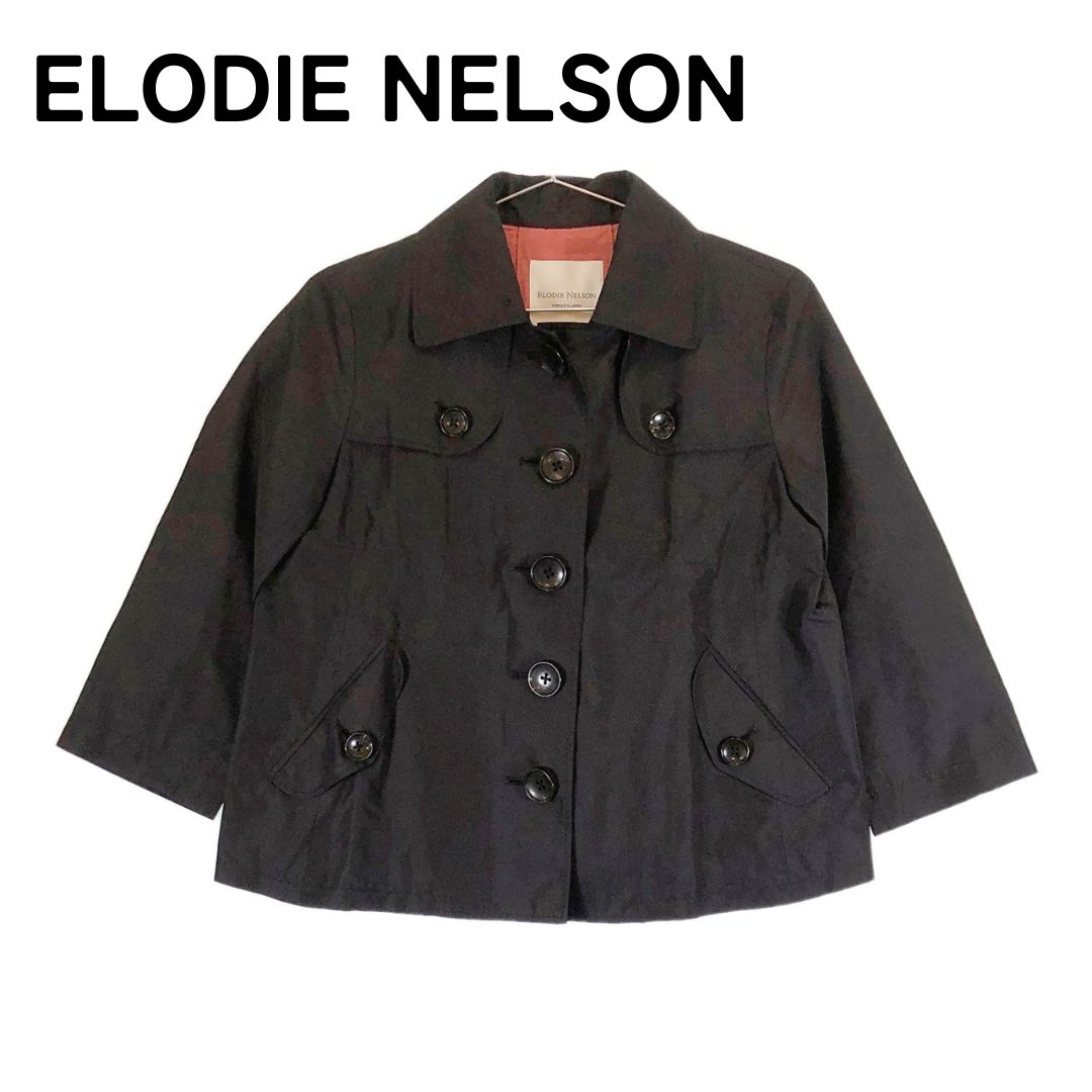 elodie nelson コート