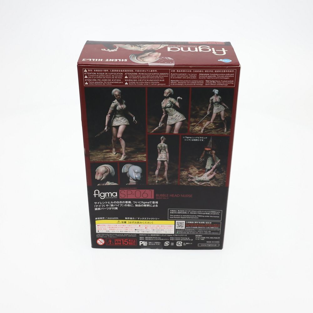 W151 figma サイレントヒル2 バブルヘッドナース ノンスケール ABS&ATBC-PVC製 塗装済み可動フィギュア - メルカリ