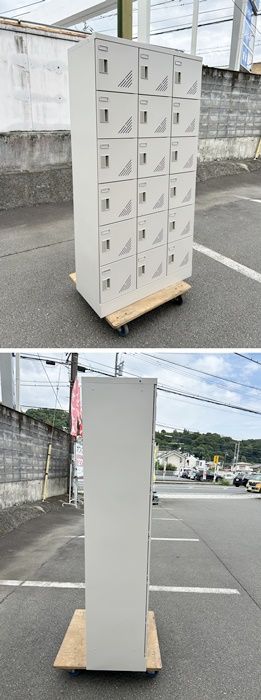 18人用シューズロッカー 鍵なしタイプ