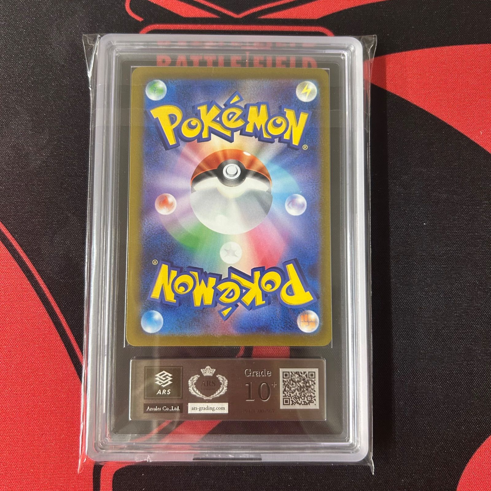 ARS10+】ミモザSAR 105/078 ポケモンカード - メルカリ