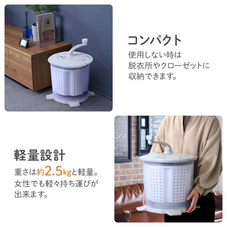 バケツ型