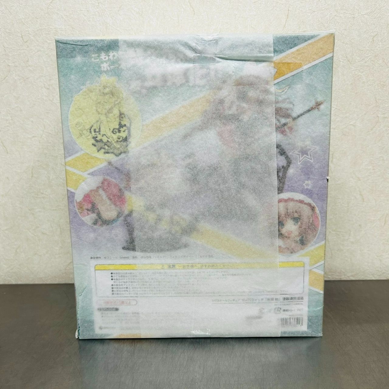未開封】 ブロッコリー サノバウィッチ 椎葉紬 1/7 スケール 未開封】 ブロッコリー サノバウィッチ 椎葉紬 1/7 スケール