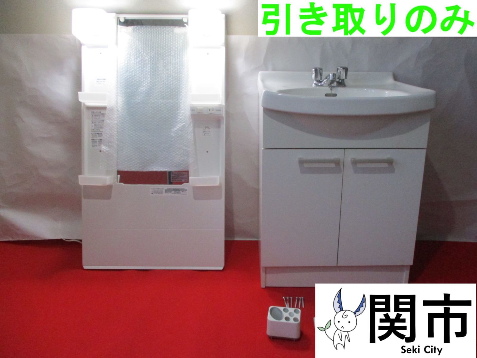 TOTO 洗面化粧台 【現地引取のみ、配送不可】 - メルカリ
