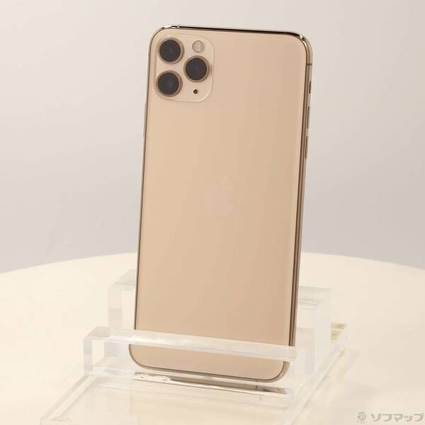 〔中古品〕 iPhone11 Pro Max 256GB ゴールド MWHL2J／A SIMフリー【247】