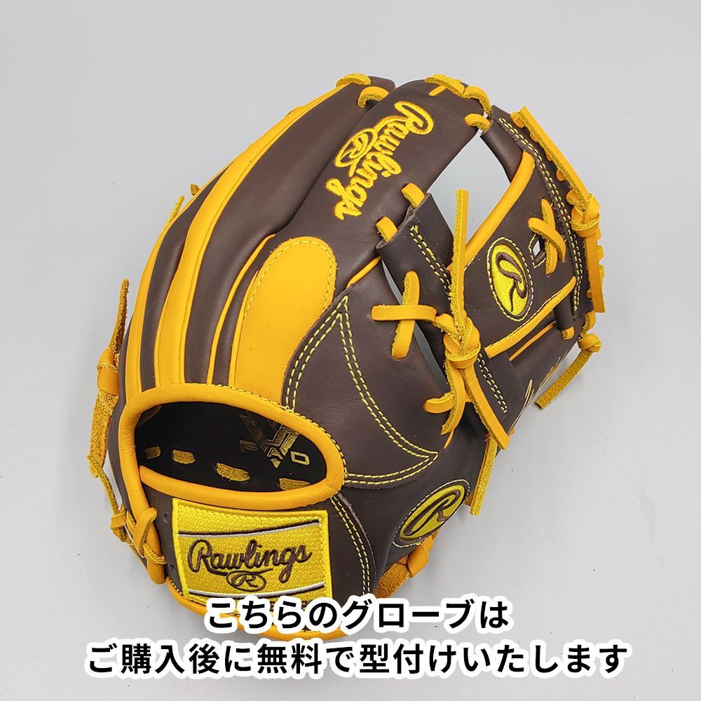 【新品】 ローリングス 軟式グローブ / 内野手用 無料型付け (Rawlings グラブ) [NE921]