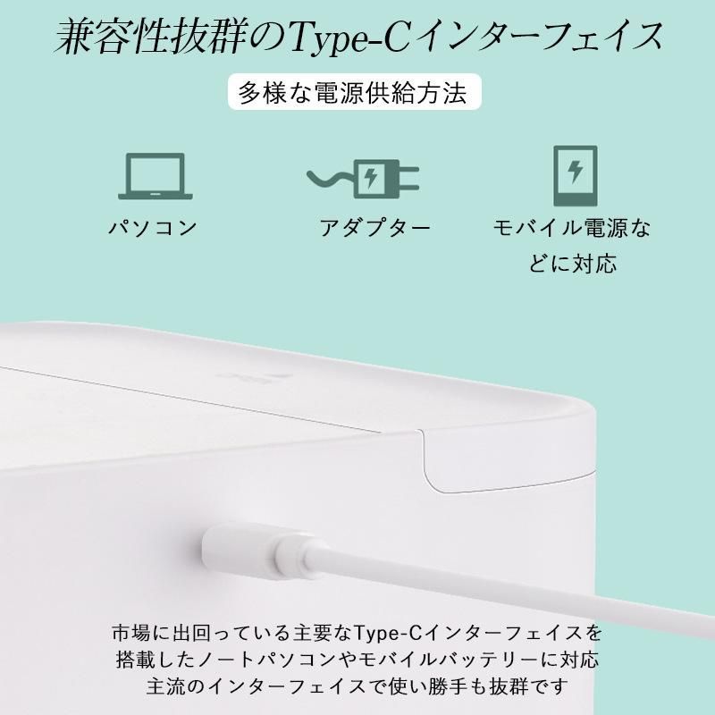 折り畳み式水循環冷却パッド