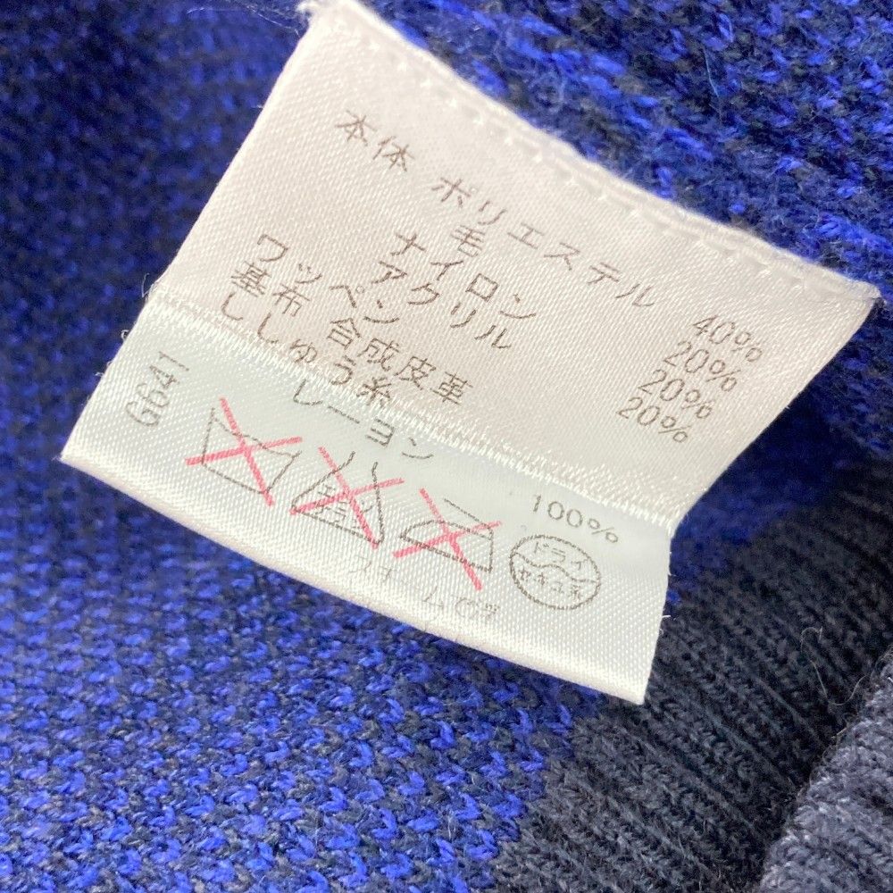 サイズ：M ROSASEN ロサーセン ウール混 ニットセーター