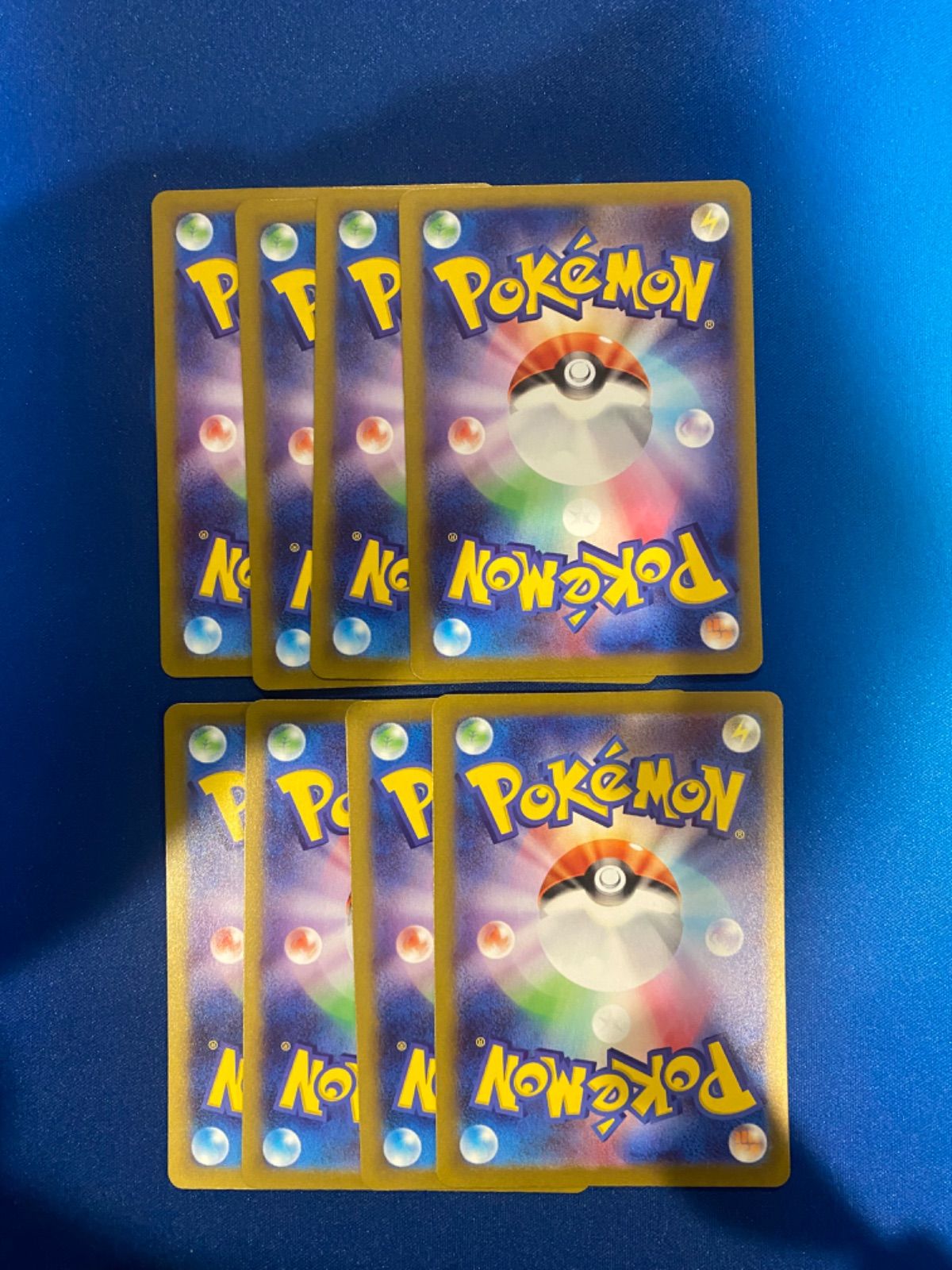 ウパー ヌオー 各4枚セットプロモカード 122/SV-P ジムプロモ ころがる