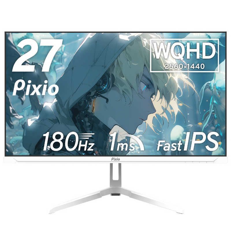 株 コジマ_ 未開梱 PIXIO ゲーミングモニター 27型 |WQHD 2560×1440 |スクエア ホワイト PX278WAVEW-O