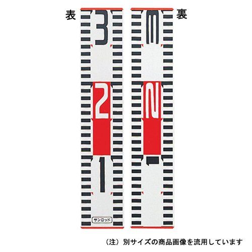 のサムネイル
