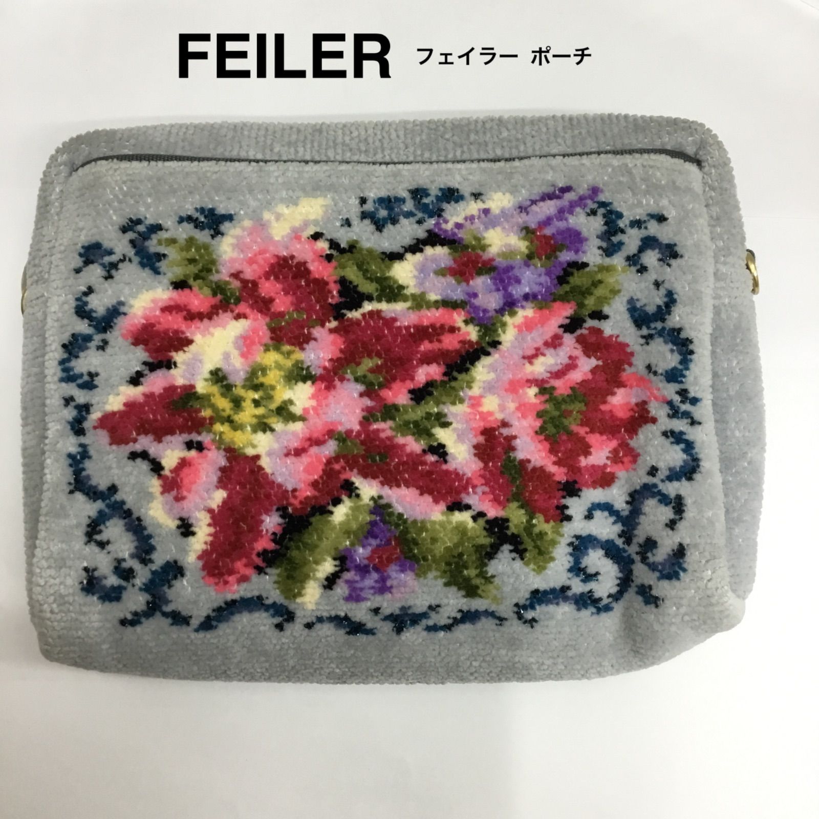 FEILER フェイラー ／ フェイラーポーチ ／ シュニール織 ／ 花柄