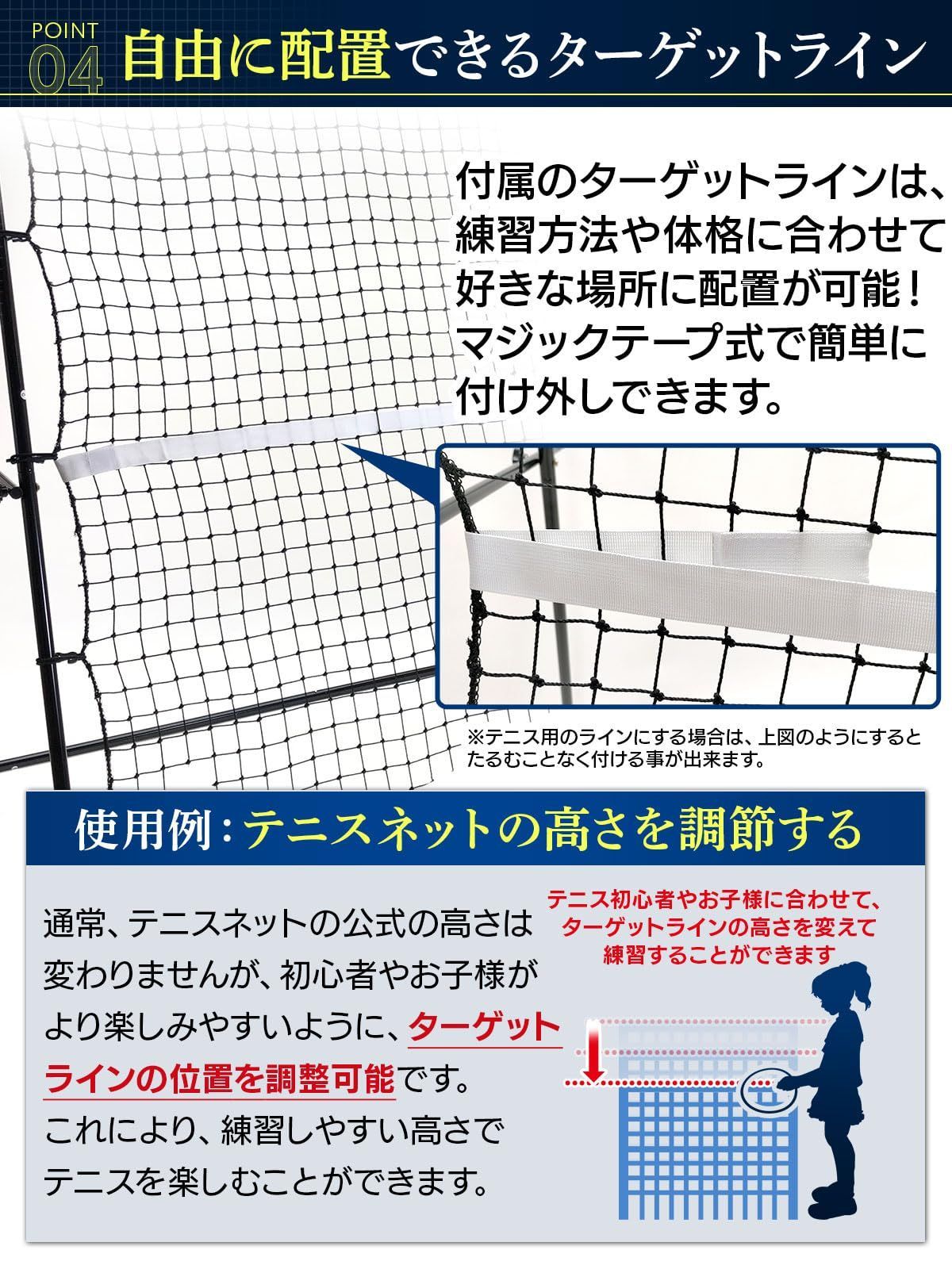特大サイズ 200×200cm