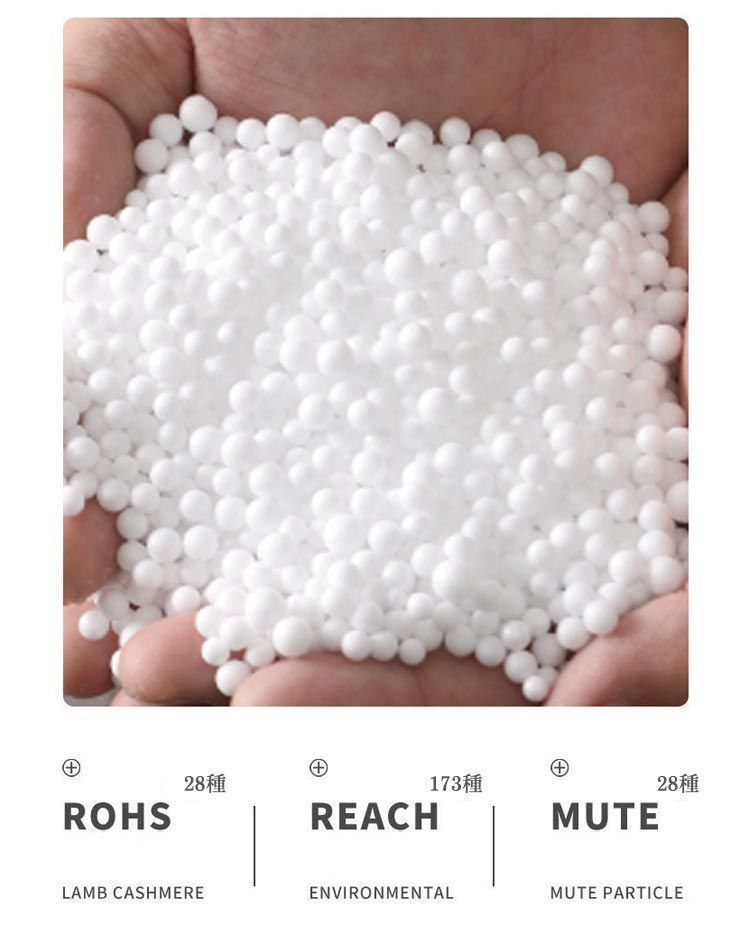 椅子 可愛い耳付き