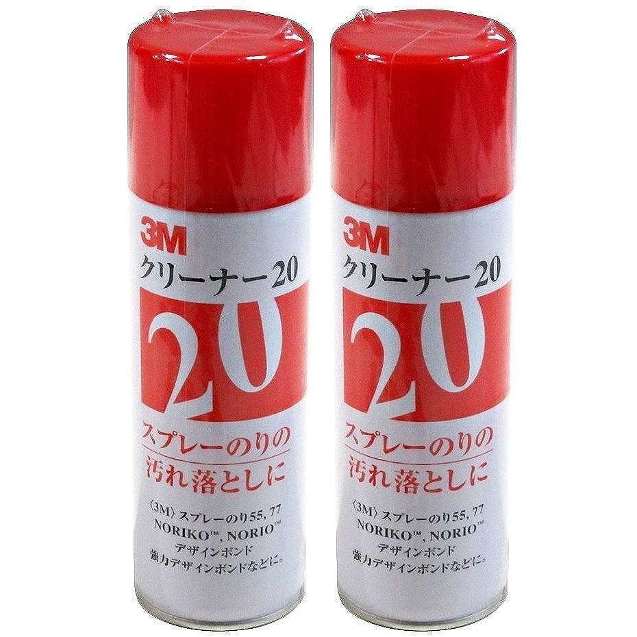 スリーエム ３Ｍ［ＴＭ］クリーナー CLEANER20 1本 スリーエムジャパン 3Ｍ(TM) シールはがし CLEANER20mini CLEANER20