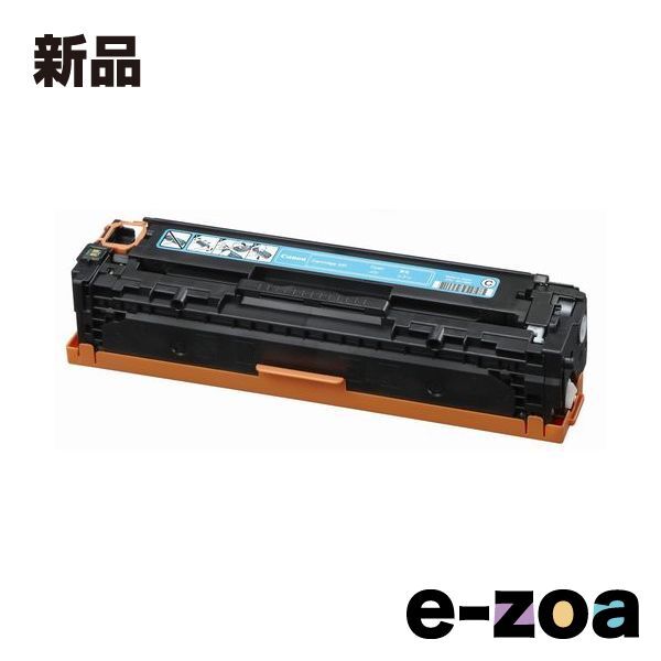 Canon キヤノン CRG-331CYN トナーカートリッジ331(シアン Canon キヤノン CRG-331CYN トナーカートリッジ331(シアン