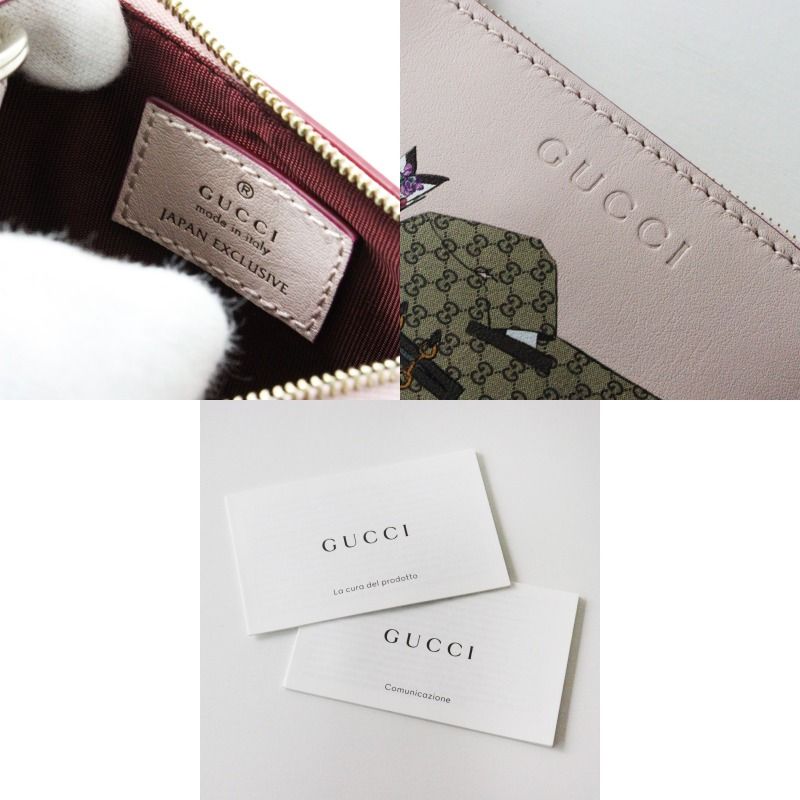 未使用 2025 グッチ GUCCI 847921 日本限定 ヒグチユウコ キー