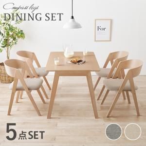 2営業日で発送 HAGIHARA 萩原 ダイニング5点セット MI-860937NABE-5S 北海道 沖縄 離島配送不可