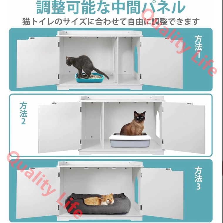 猫のレスリングルーム