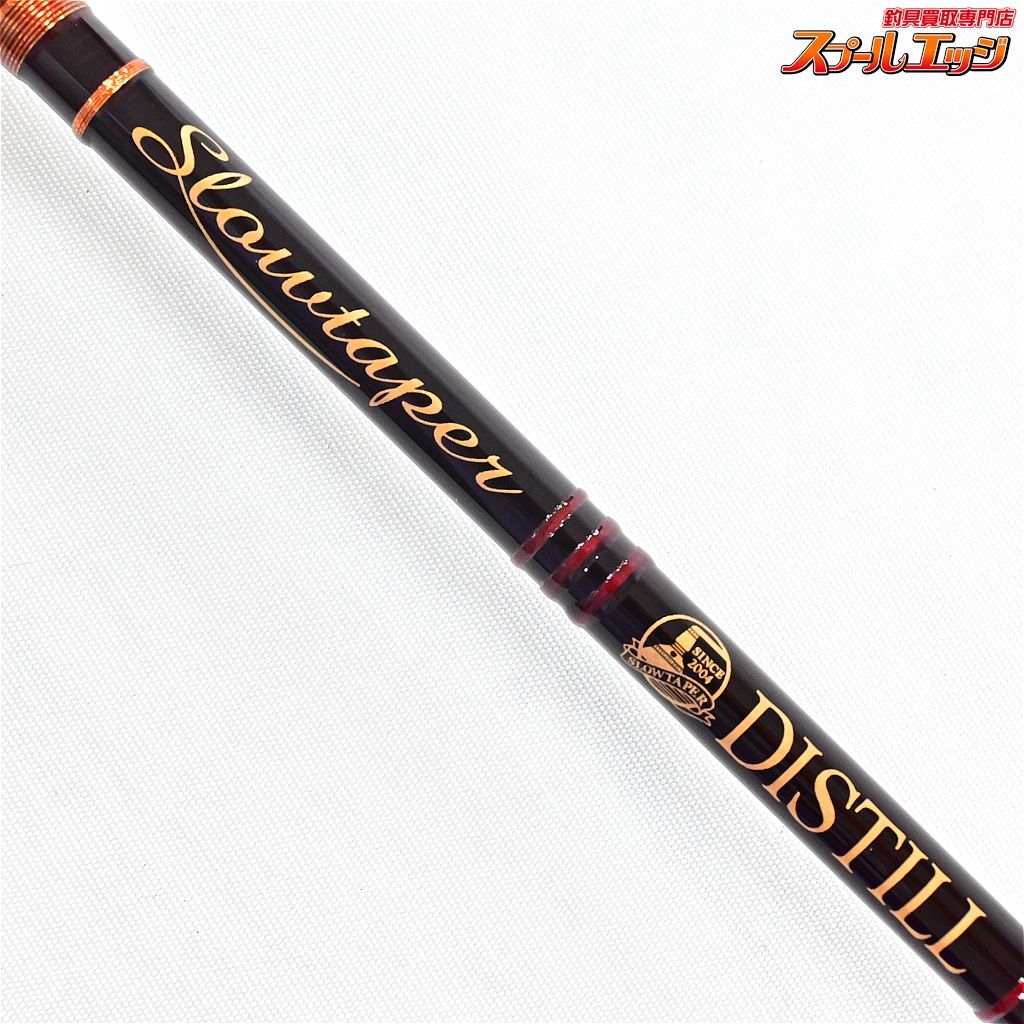 slowtaper DISTILL GL58 スローテーパー slowtaper DISTILL GL58 スローテーパー スローテーパー ディスティル