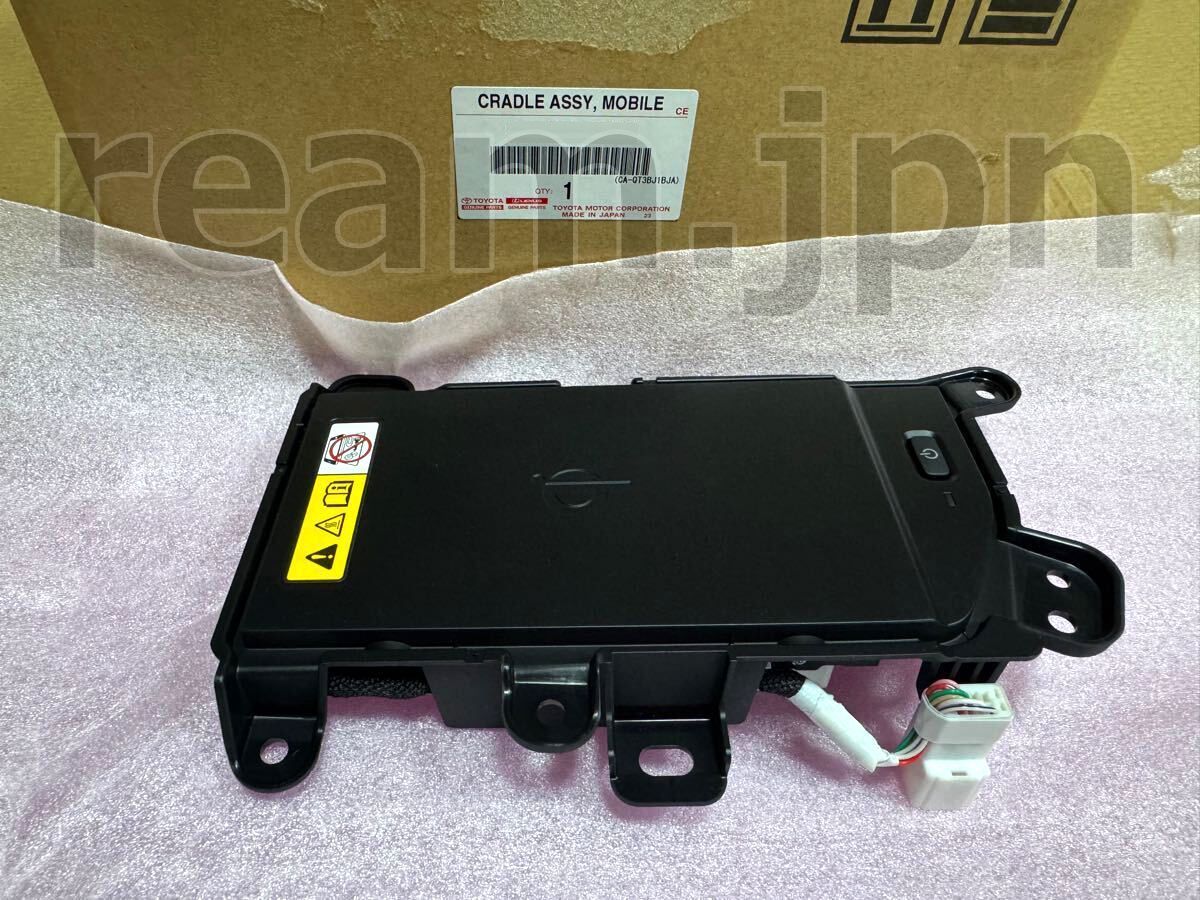 新品 トヨタ純正 300系 300 ランドクルーザー ランクル 置くだけ充電  