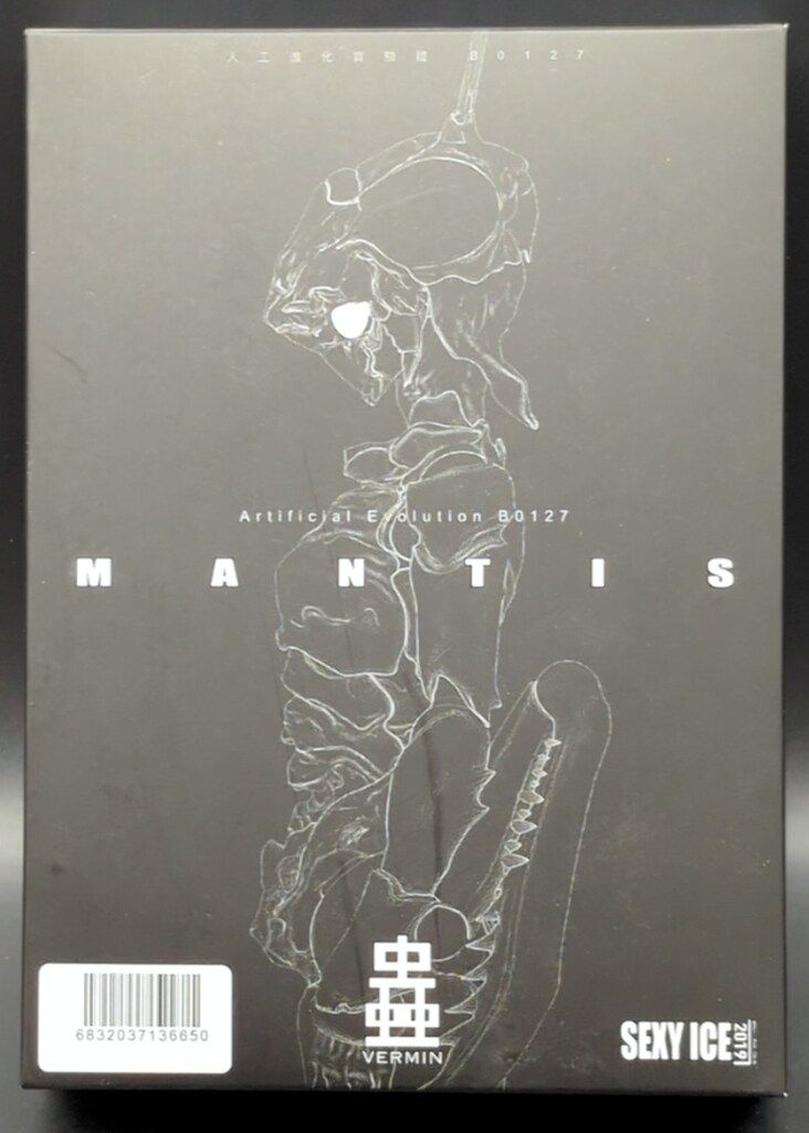 蟲 VERMIN シリーズ 実験体 B0127 MANTIS カマキリ 楽天市場】【SALE】蟲 VERMIN シリーズ 実験体 B0127 カマキリ 1