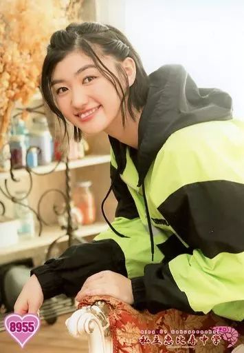 中古】生写真(女性) 8955 ： 私立恵比寿中学/小林歌穂/King Of