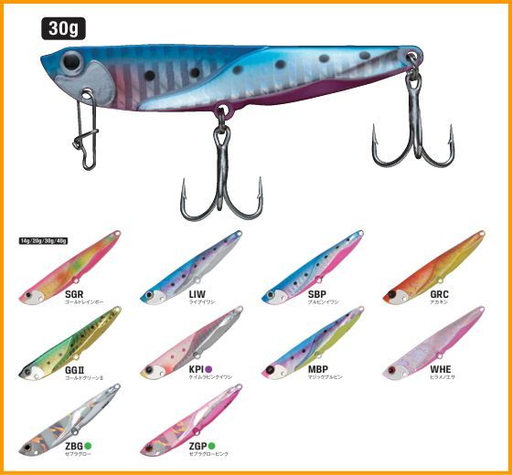 ジャクソン 飛びすぎダニエル30ｇセット売り ジャクソン 飛び過ぎダニエル 30g 1個当たりの販売価格です カラーをご