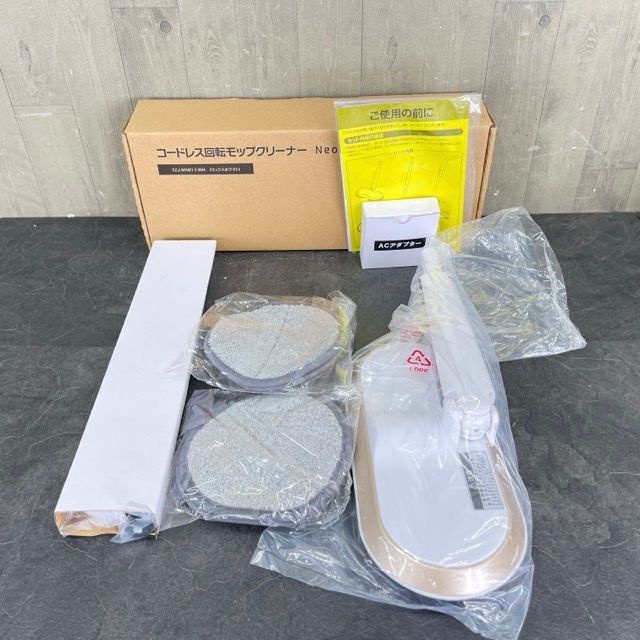 新品 Broken Blade Complete Collection[DVD]