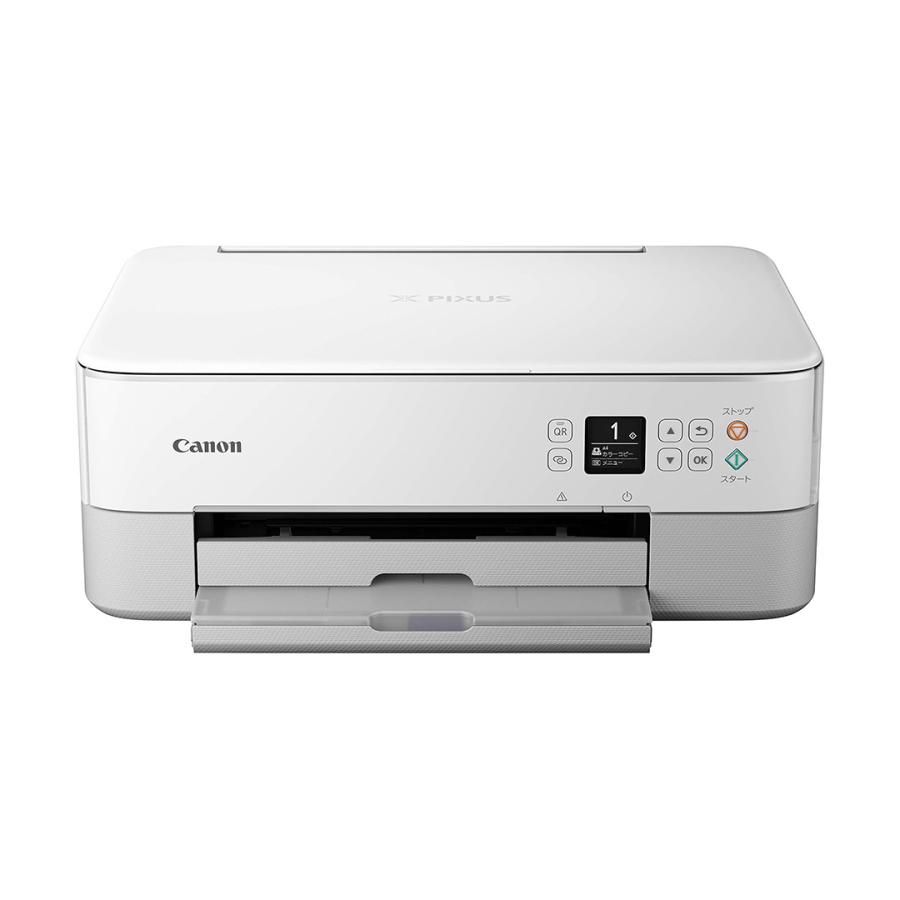 Canon プリンター A4インクジェット複合機 PIXUS TS5330 ホワイト