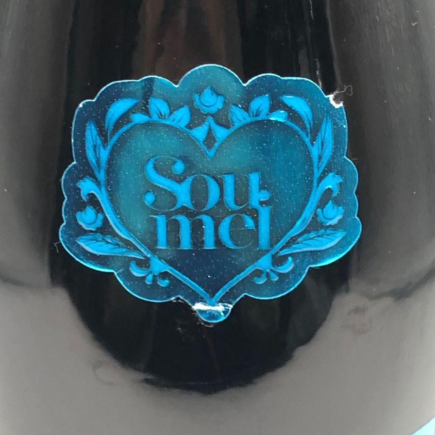 ソウメイ ブリュット ナチュール ブルー 750ml 新品未開封 1本！ ソウメイ ブリュット ナチュール ブルー 750ml 新品未開封 1本