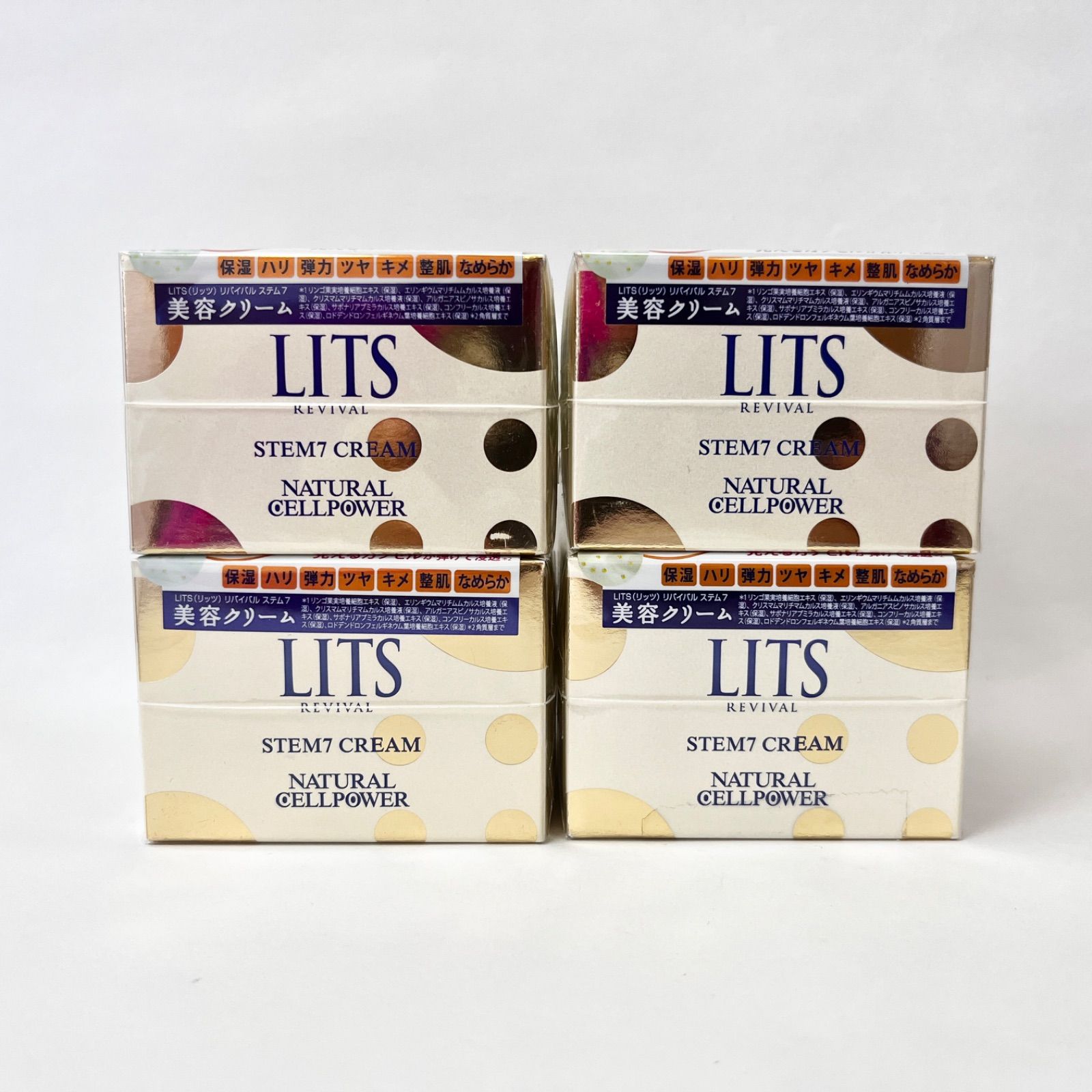 4個セット LITS REVIVAL STEM7 CREAM 50g 4個セット LITS REVIVAL STEM7 CREAM 50g フェイスクリーム [7