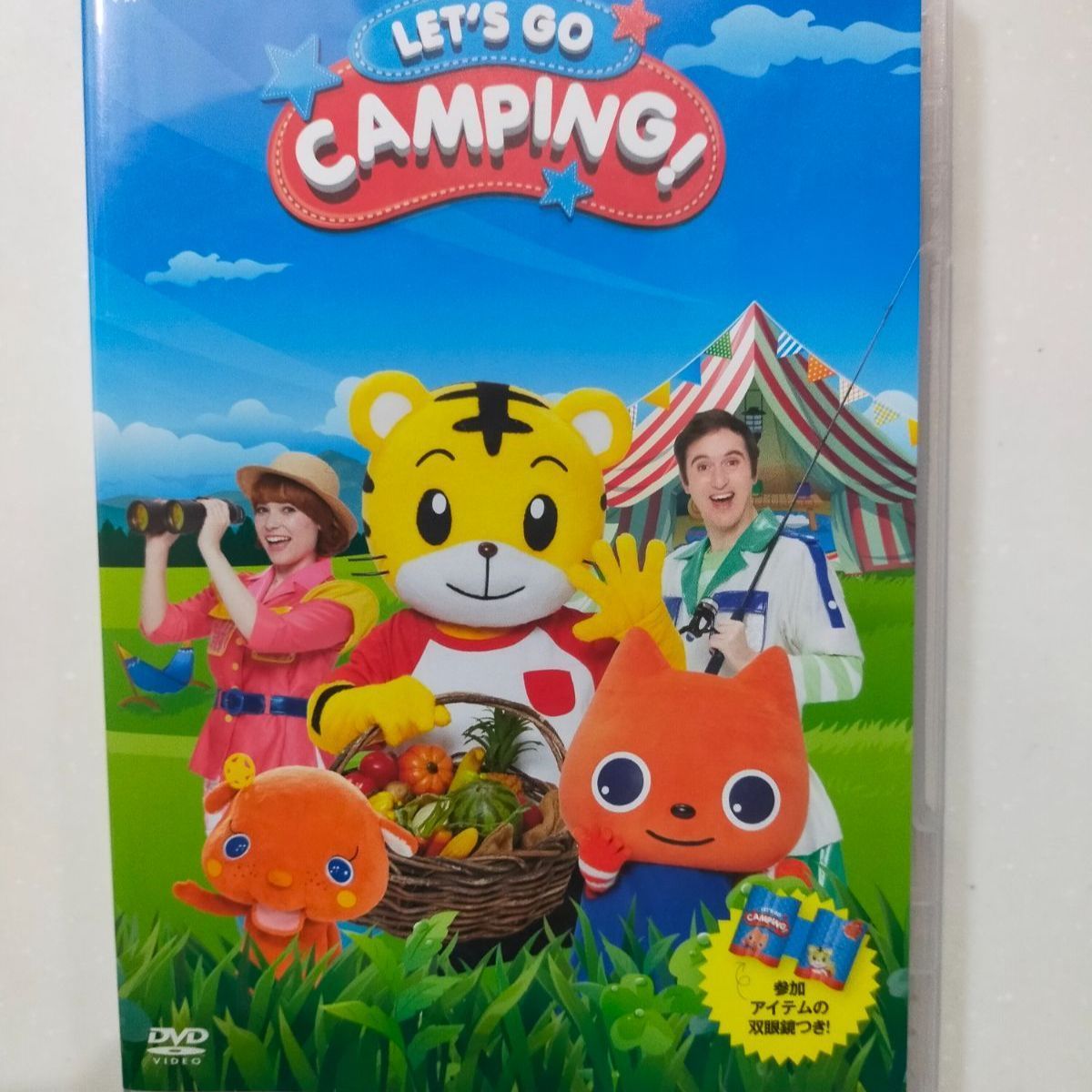 しまじろう 英語コンサート DVD しまじろう 英語コンサート DVD、タンバリン、バックセット