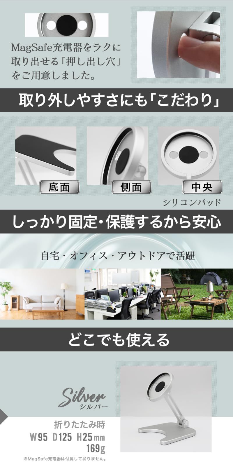 オウルテック : MagSafe対応 スマホスタンド 卓上 角度 クリップ型スマートフォンスタンド いろんな場所にMagSafe対応スマートフォンをしっかり固定！クリップ型 2in1 作業スペースを快適に整える。安定感に優れたMagSafeスマホホルダー 充電 ワイヤレス マグネット式 アウトレット商品 クリップ型スマートフォン スマートフォン／タブレット向け