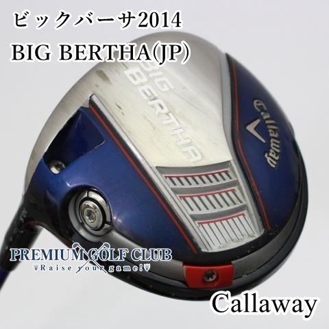【中古】[Cランク] レフティードライバー キャロウェイ ビックバーサ2014/BIG BERTHA(JP)/SR/10.5[4599]