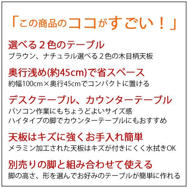 スリム