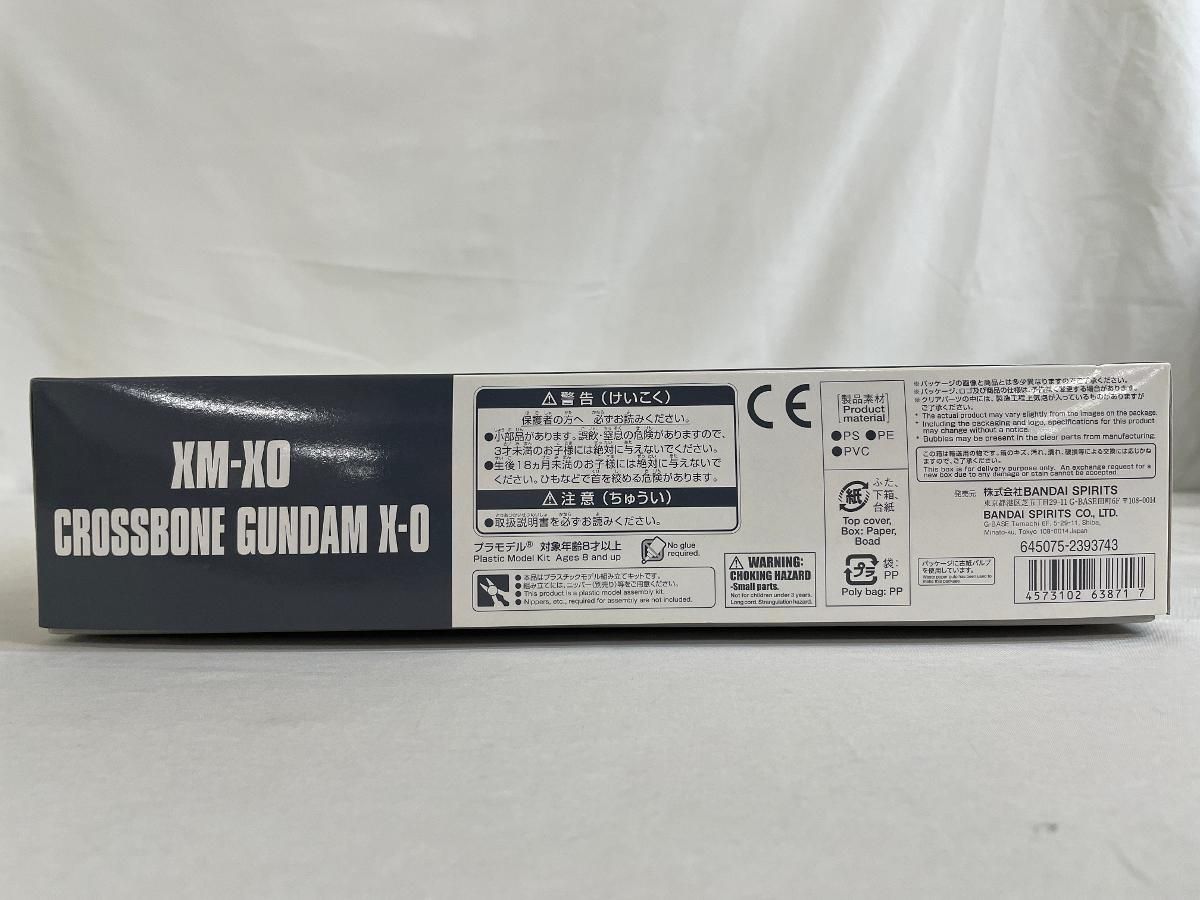 未開封】1/144 HGUC XM-X0 クロスボーン・ガンダムX-0 「機動戦士